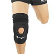 Compex Bionic Knee Brace Support
