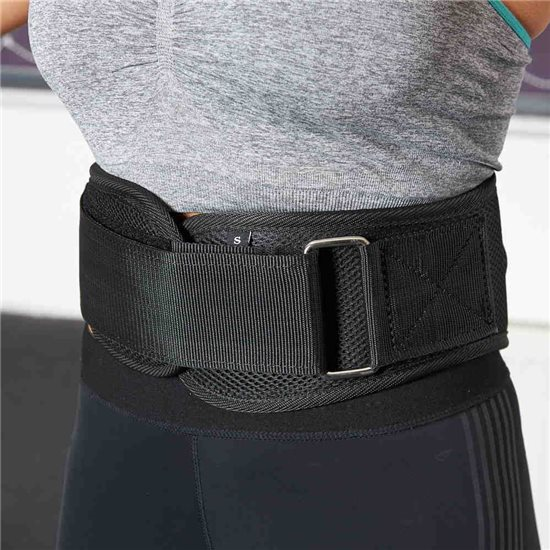 Adjustable Weight Lifting Belt