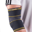 PhysioRoom Compression Elbow Support - Grey